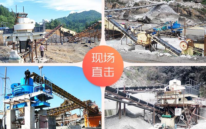 花崗巖石頭能治沙嗎？整套設(shè)備要投資多少錢？