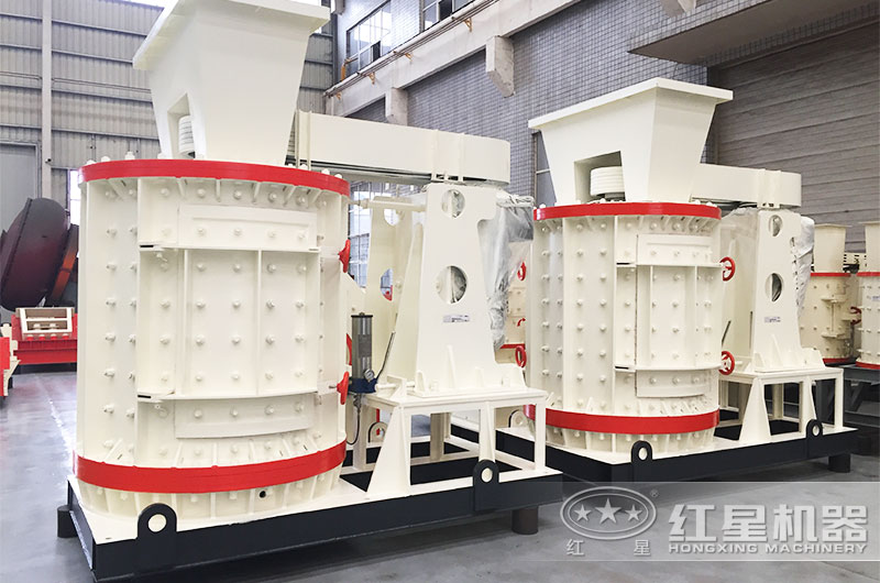 小型破碎、制沙兩用機(jī)-立式復(fù)合破