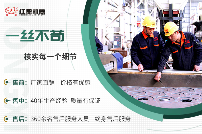 EPC項(xiàng)目總包服務(wù)，讓您放心