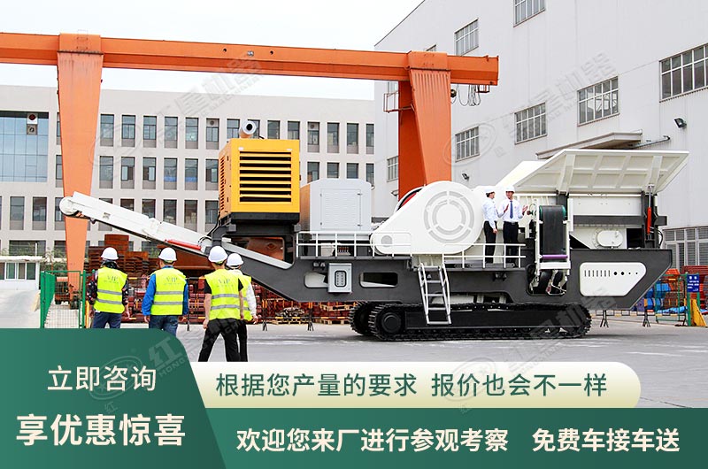 工廠直銷，歡迎您來廠參觀咨詢