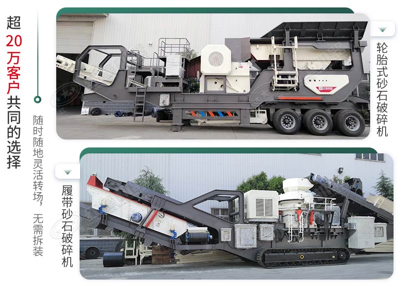 時產(chǎn)500噸建筑垃圾制砂機有哪些配置？需投資多少錢？