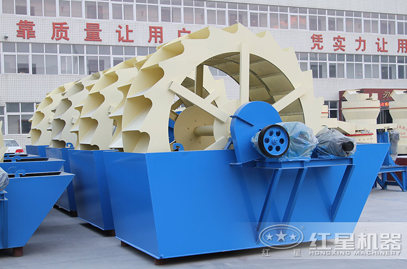 輪斗式洗砂機款型多樣，單輪、雙輪、三輪這都有
