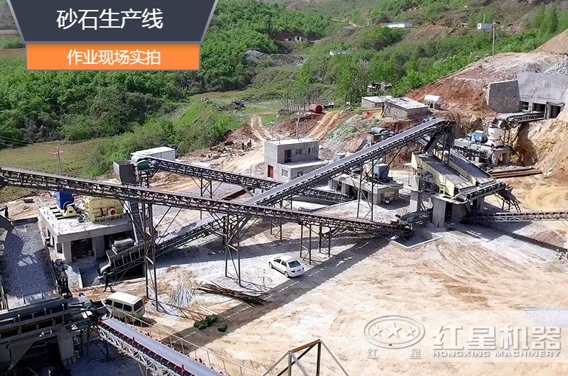 砂石生產(chǎn)線中整形機(jī)是什么設(shè)備？多少錢一臺(tái)？