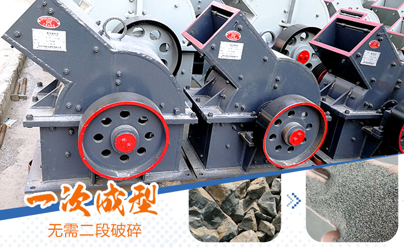 產量30噸錘式打砂機多少錢一臺，處理量由什么決定？
