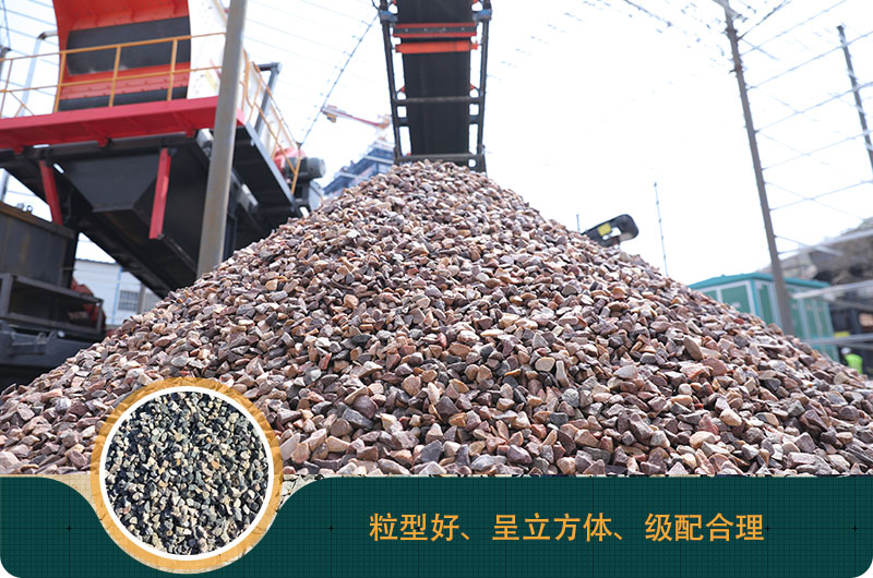 磕石機(jī)價(jià)格多少錢(qián)？磕石機(jī)一噸石子利潤(rùn)