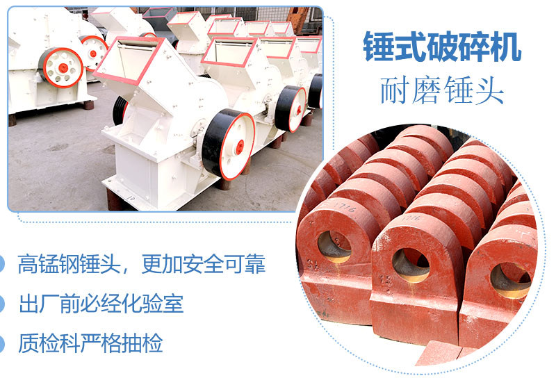 產量30噸錘式打砂機多少錢一臺，處理量由什么決定？