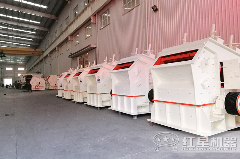 紅星機(jī)器1315破碎機(jī)技術(shù)成熟，可定制